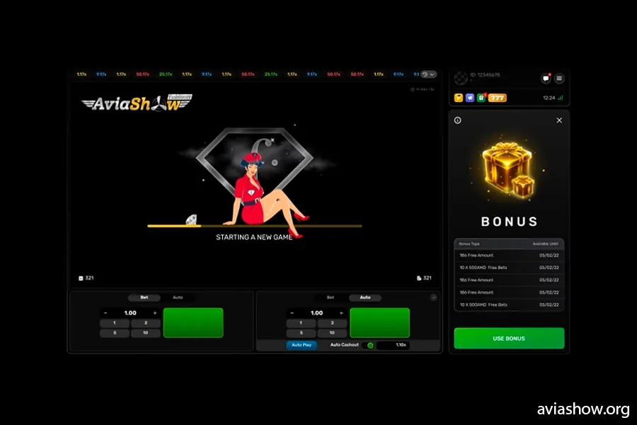 Aviashow Free Simulation